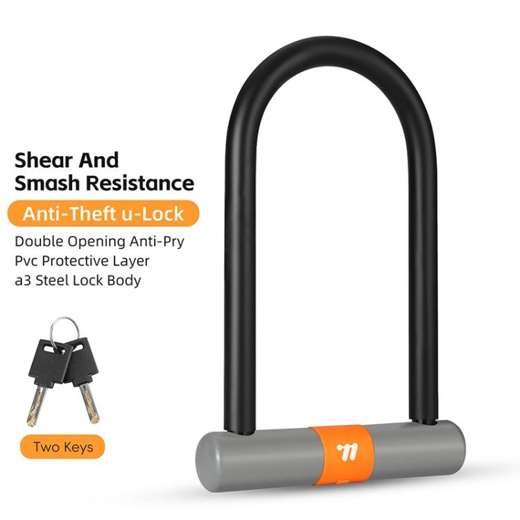 WEST BIKING Bicycle Motorcycle Anti-theft Double-opening U-shaped Mortise Lock - Black Gray