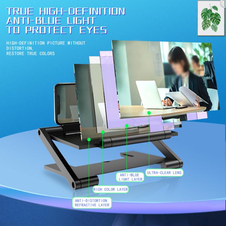 RK-C46 7-Inch Foldable Pull-Out Lifting HD Anti-Blue Light Mobile Phone Screen Amplifier, Color: Red