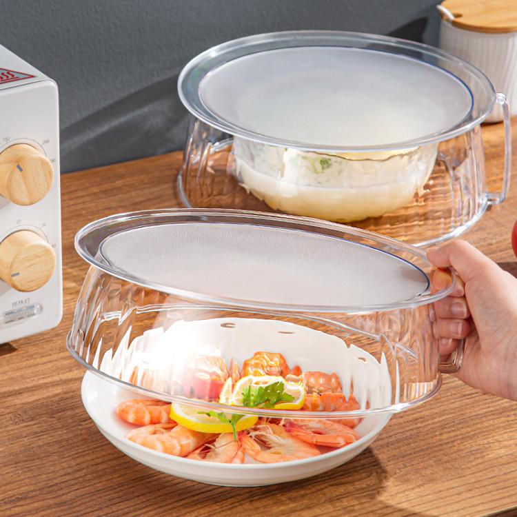 Microwave Food Heating Splashproof Cover Food Grade PC Household High Temperature Resistant Bowl Rice Cover - Regular Model