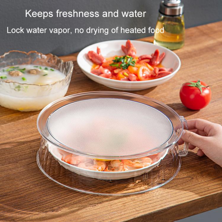 Microwave Food Heating Splashproof Cover Food Grade PC Household High Temperature Resistant Bowl Rice Cover - Regular Model