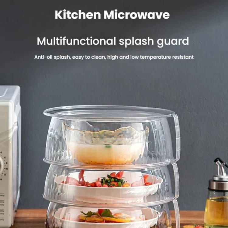 Microwave Food Heating Splashproof Cover Food Grade PC Household High Temperature Resistant Bowl Rice Cover - Regular Model