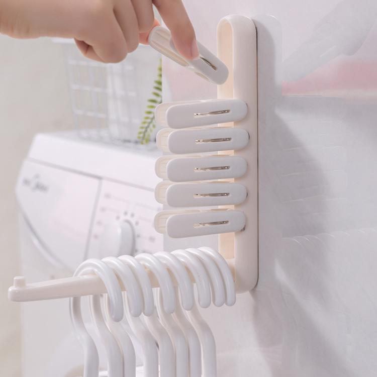Balcony Household No-Punch Foldable Clothes Rack Clip Organizer