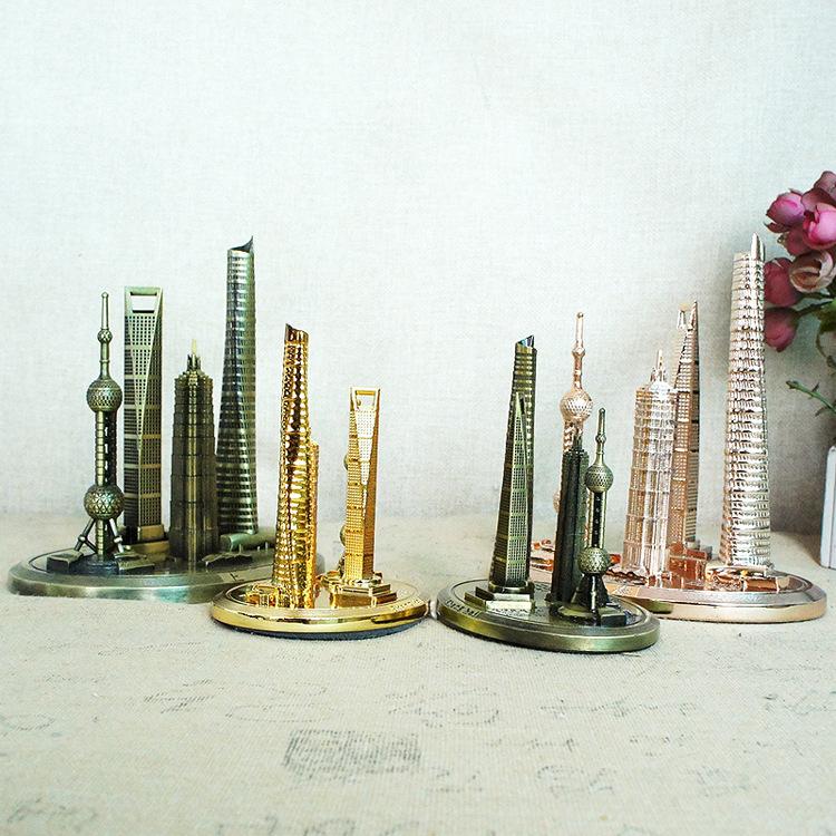 4 In 1 Shanghai Landmarks Tourist Souvenirs Metal Crafts Home Decoration, Style: Small Gold