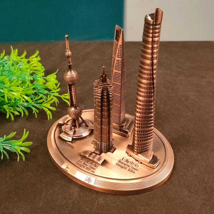 4 In 1 Shanghai Landmarks Tourist Souvenirs Metal Crafts Home Decoration, Style: Medium Red Bronze