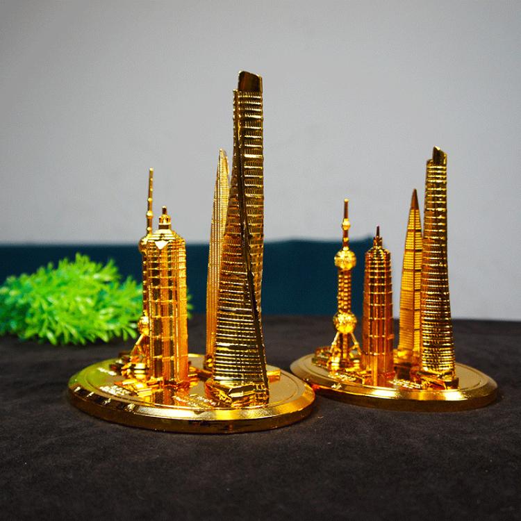 4 In 1 Shanghai Landmarks Tourist Souvenirs Metal Crafts Home Decoration, Style: Medium Gold