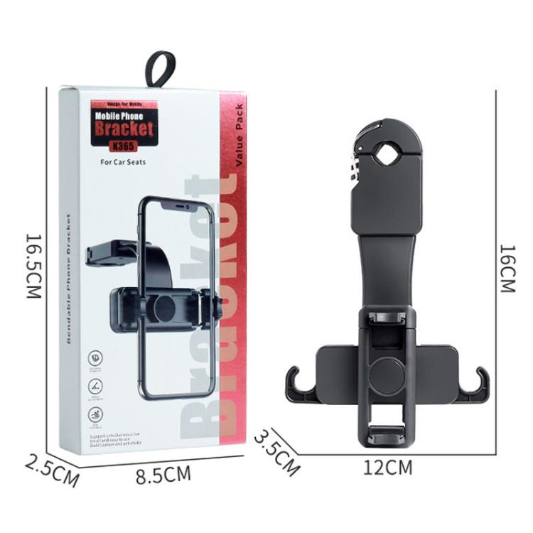 Car Rear Seat Headrest Multifunctional Rotating Telescopic Cell Phone Holder Hooks - Black