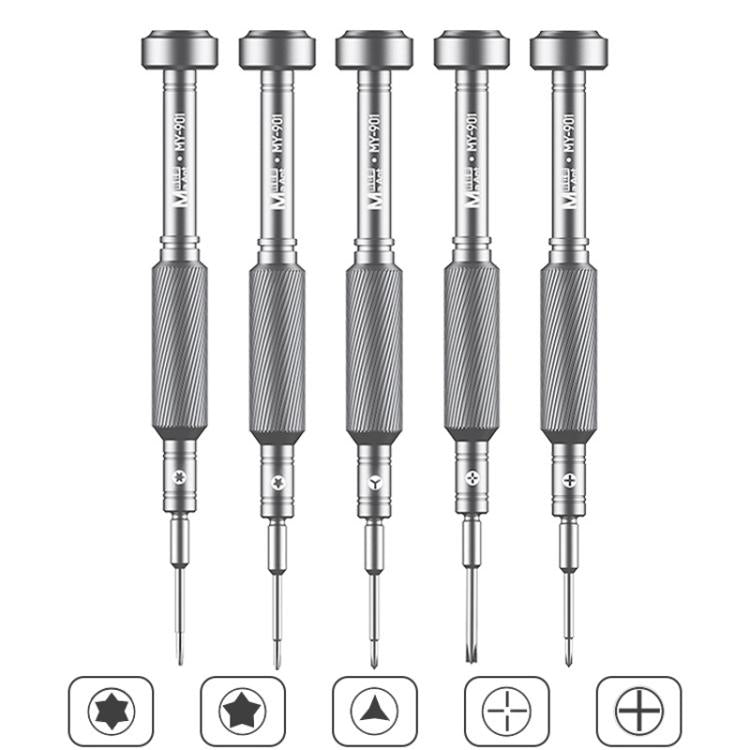 MaAnt MY-901 High-precision Screwdriver Mobile Phone Repair Disassembly Tools, Style: Hexagon