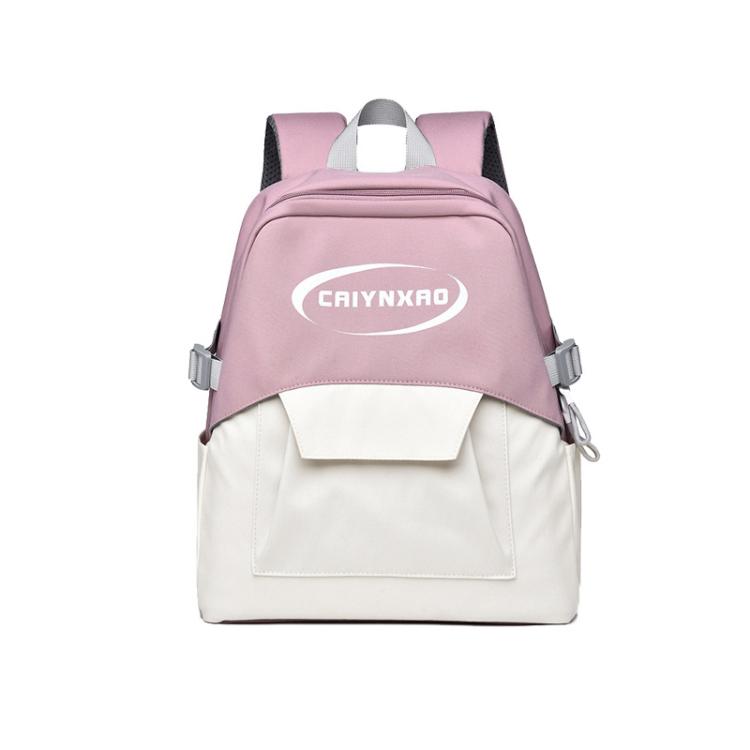 OUMANTU 2306 Large-capacity Splash-proof Leisure Backpack Outing Schoolbag