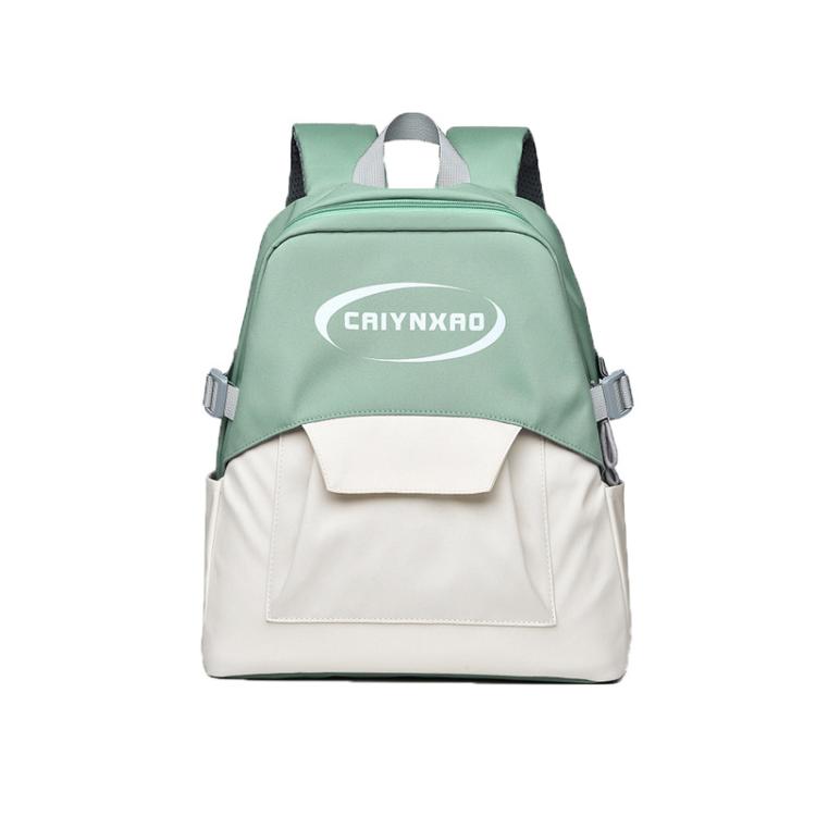 OUMANTU 2306 Large-capacity Splash-proof Leisure Backpack Outing Schoolbag