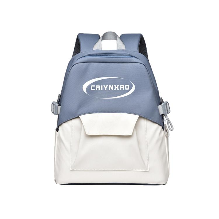 OUMANTU 2306 Large-capacity Splash-proof Leisure Backpack Outing Schoolbag