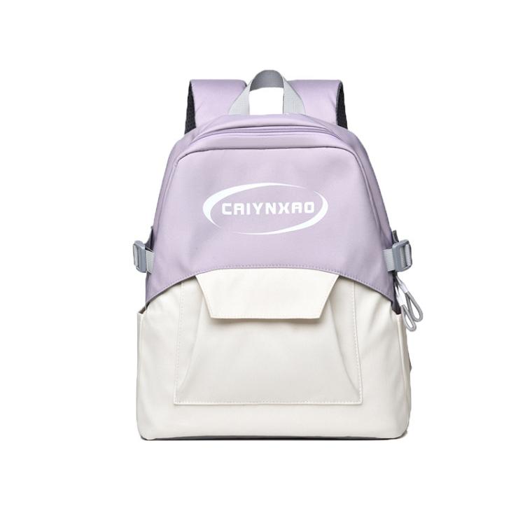 OUMANTU 2306 Large-capacity Splash-proof Leisure Backpack Outing Schoolbag