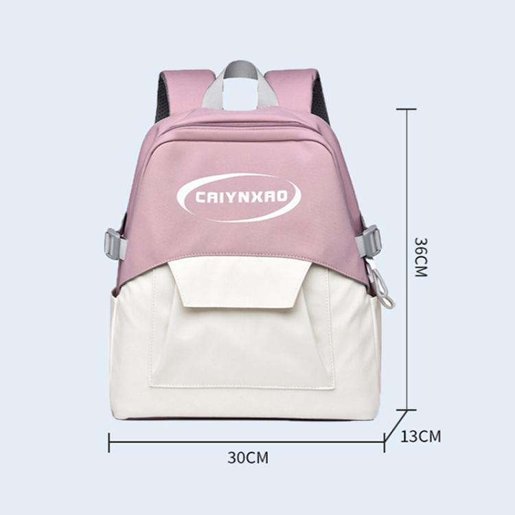 OUMANTU 2306 Large-capacity Splash-proof Leisure Backpack Outing Schoolbag