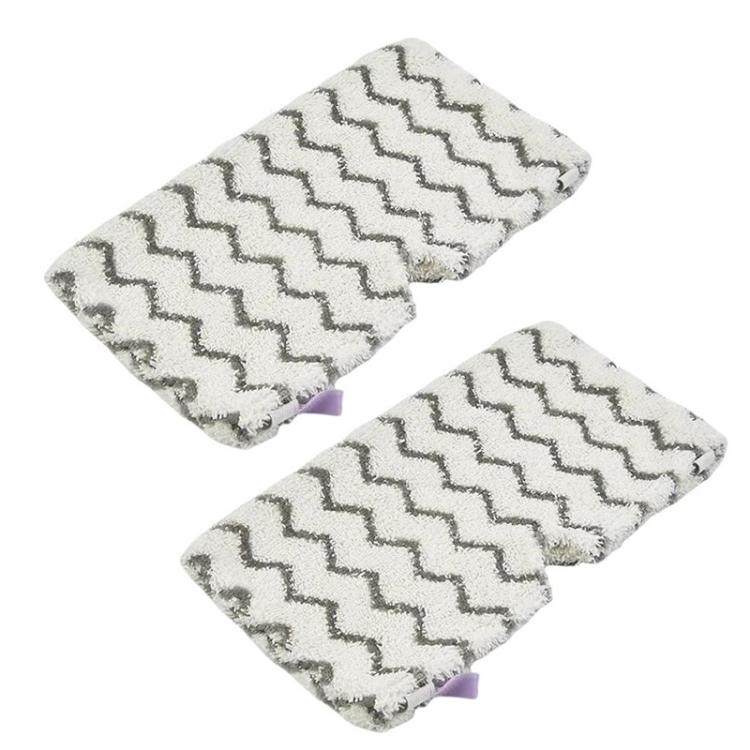 2pcs /Pack Rag Mop Pad for Shark Steam Pocket Mop S3501 S3901 S3550 S3601 - White