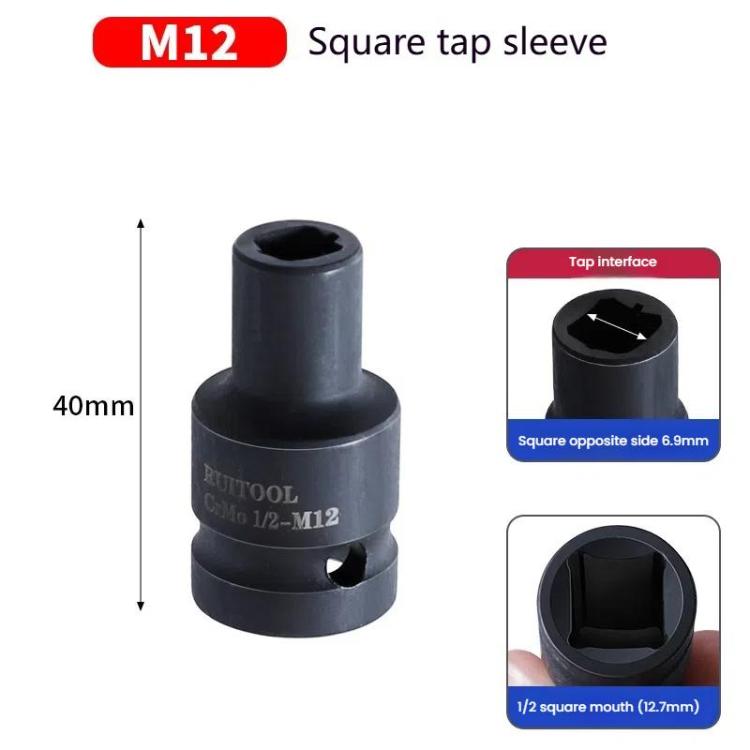 RUITOOL 1/2 inch Tap Socket Pneumatic Wrench Square Socket Inner Quarter Square Hole Wrench Tool, Spec: M12