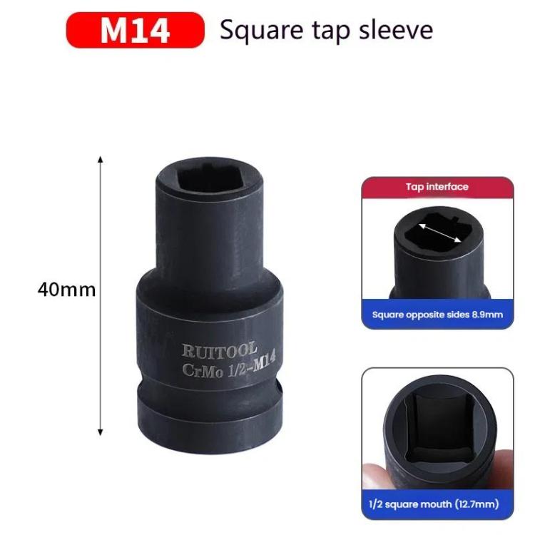 RUITOOL 1/2 inch Tap Socket Pneumatic Wrench Square Socket Inner Quarter Square Hole Wrench Tool, Spec: M14