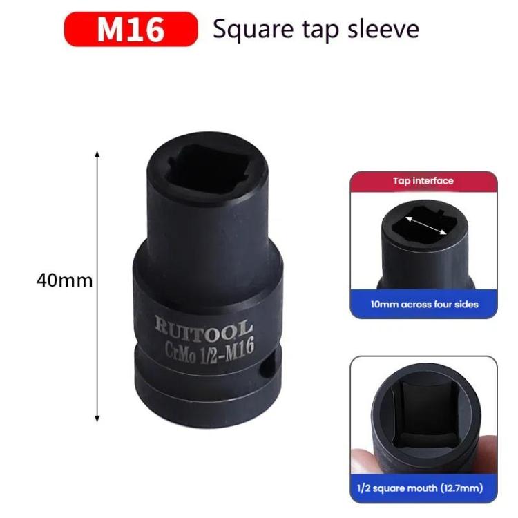 RUITOOL 1/2 inch Tap Socket Pneumatic Wrench Square Socket Inner Quarter Square Hole Wrench Tool, Spec: M16