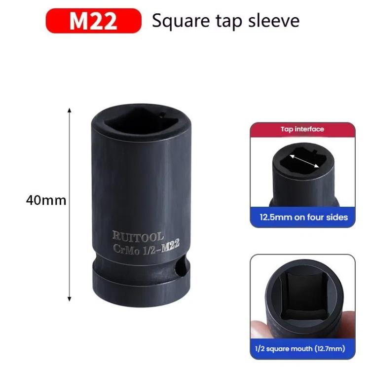 RUITOOL 1/2 inch Tap Socket Pneumatic Wrench Square Socket Inner Quarter Square Hole Wrench Tool, Spec: M22