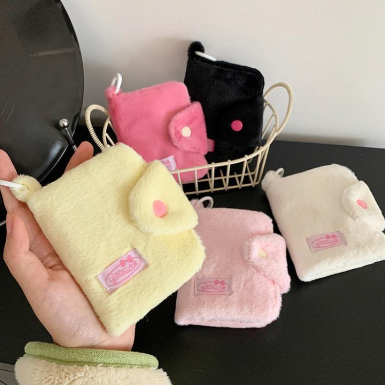 Hisocute Student Plush Pendant Coin Purse Snap Card Case Keychain Earphone Bag
