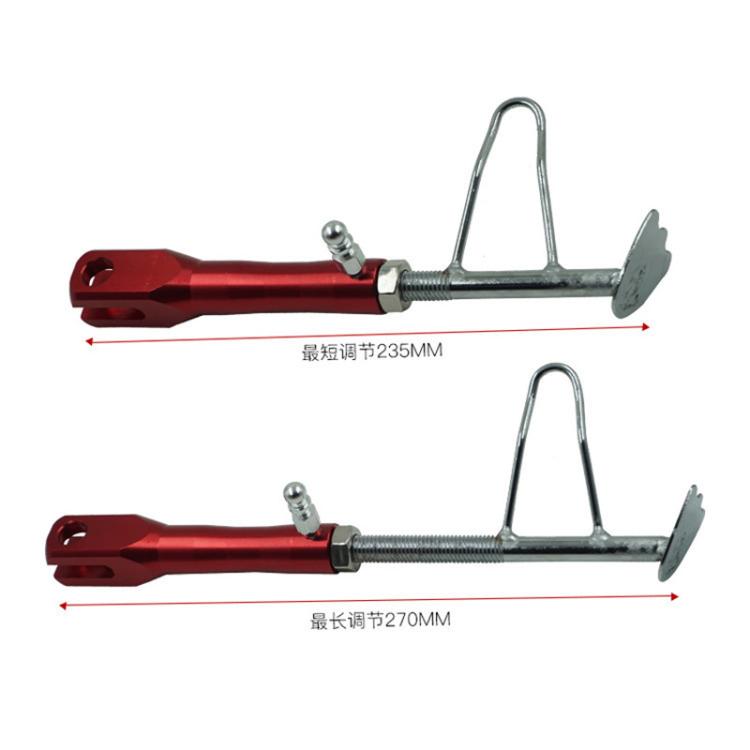 Motorcycle E-Bike Foot Support Retrofit Accessory Retractable Side Stand - Red