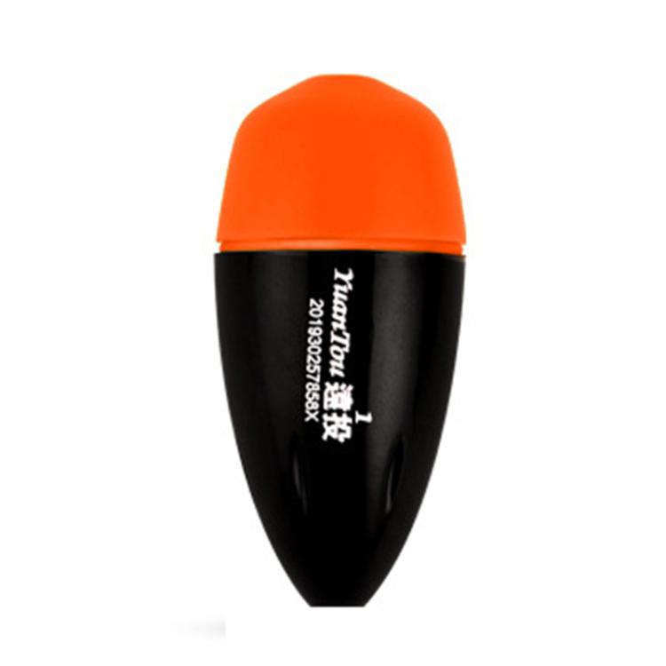 Electronic Luminous Float For Night Fishing Sea Fishing ABS Anti-Fall Float, Size: 1