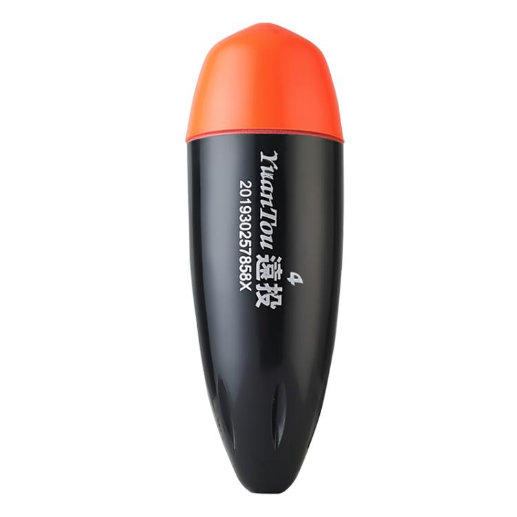 Electronic Luminous Float For Night Fishing Sea Fishing ABS Anti-Fall Float, Size: 4