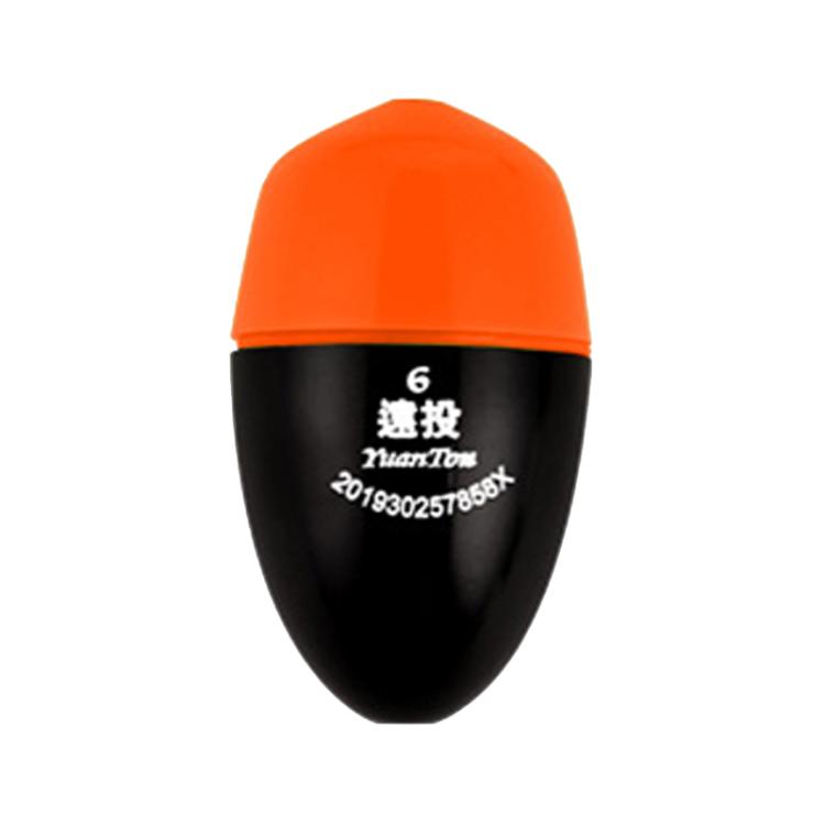 Electronic Luminous Float For Night Fishing Sea Fishing ABS Anti-Fall Float, Size: 6