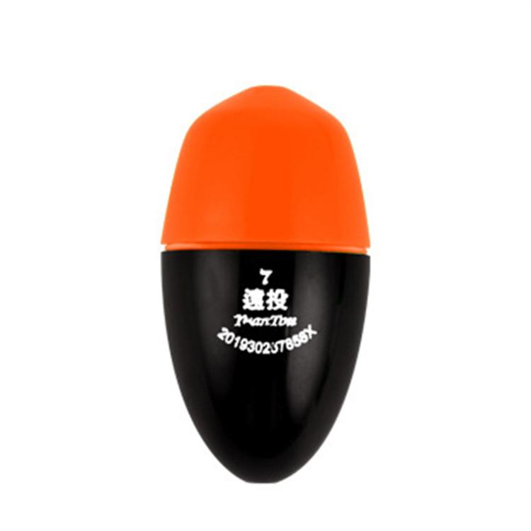 Electronic Luminous Float For Night Fishing Sea Fishing ABS Anti-Fall Float, Size: 7