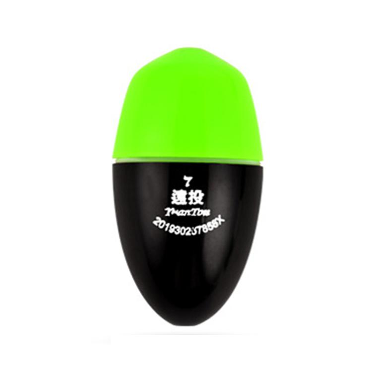 Electronic Luminous Float For Night Fishing Sea Fishing ABS Anti-Fall Float, Size: 7