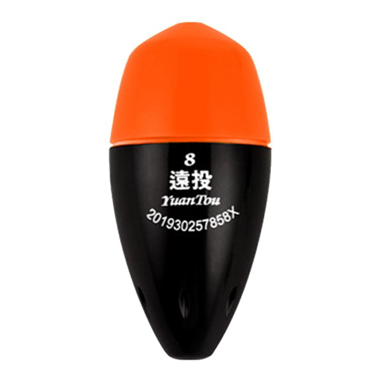 Electronic Luminous Float For Night Fishing Sea Fishing ABS Anti-Fall Float, Size: 8