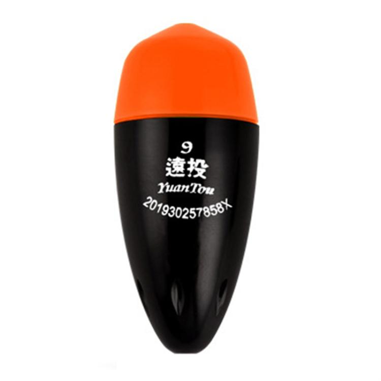 Electronic Luminous Float For Night Fishing Sea Fishing ABS Anti-Fall Float, Size: 9