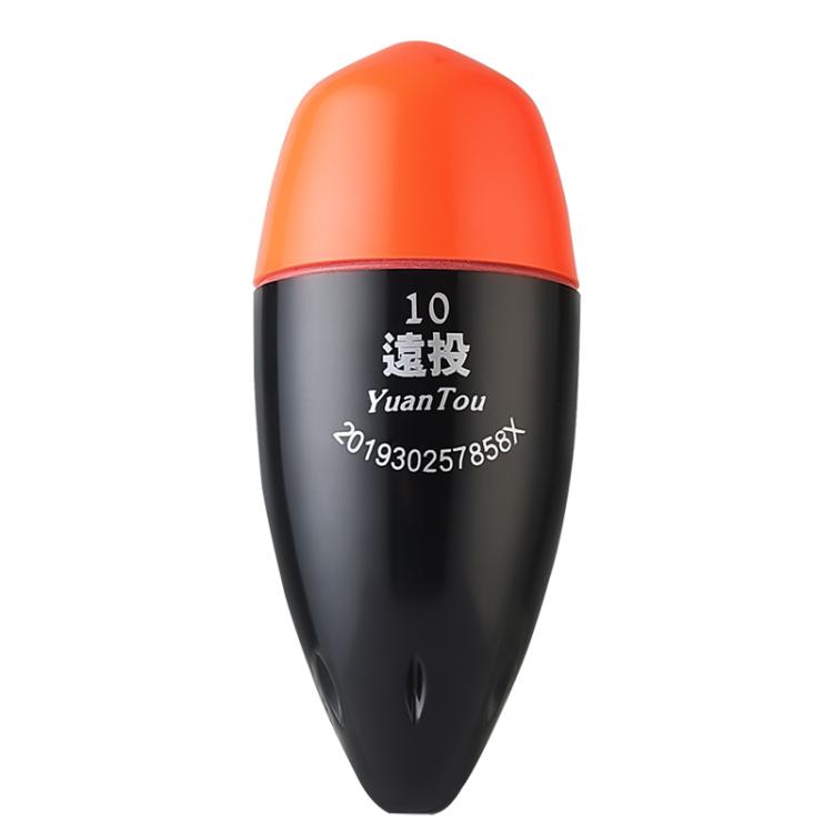 Electronic Luminous Float For Night Fishing Sea Fishing ABS Anti-Fall Float, Size: 10