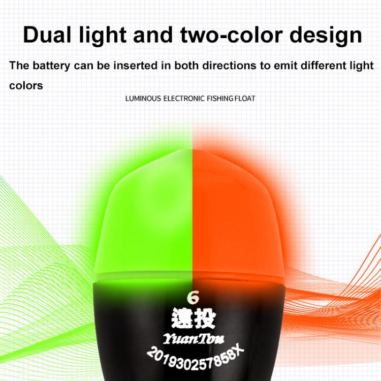 Electronic Luminous Float For Night Fishing Sea Fishing ABS Anti-Fall Float, Size: 7