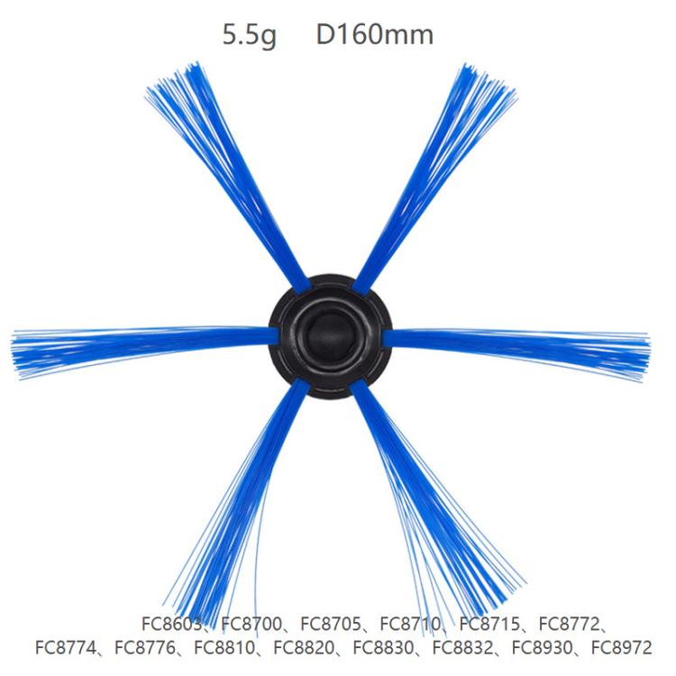 2pcs /Pack Side Brush For Philips FC8810 8820 8832 FC8972 8974 8976 FC8710 Robot Vacuum Cleaner Replacement Parts - Blue