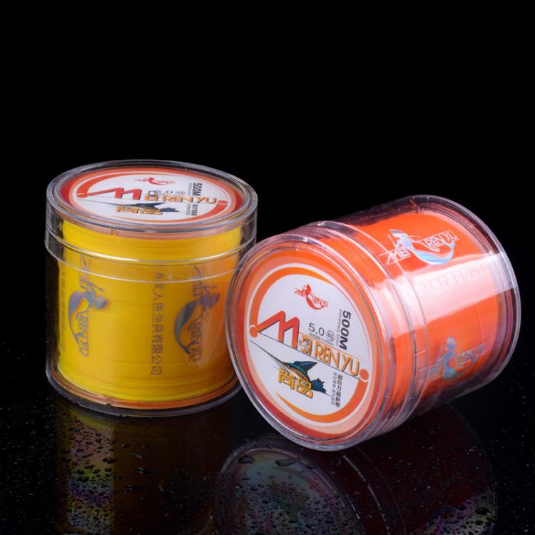 Meirenyu 500m Semi-floating Rocky Fishing Line Wear-resistant Lure Nylon Fishing Line, Size: 7.0