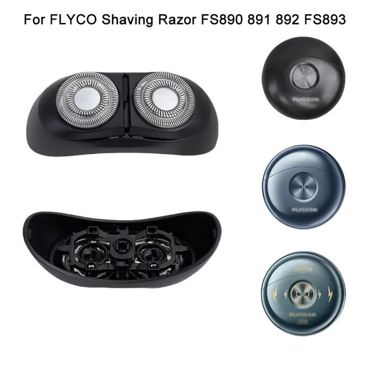 For FLYCO Shaving Razor FS890 891 892 FS893 Replacement Blade Head Accessories, Style: Head Cover