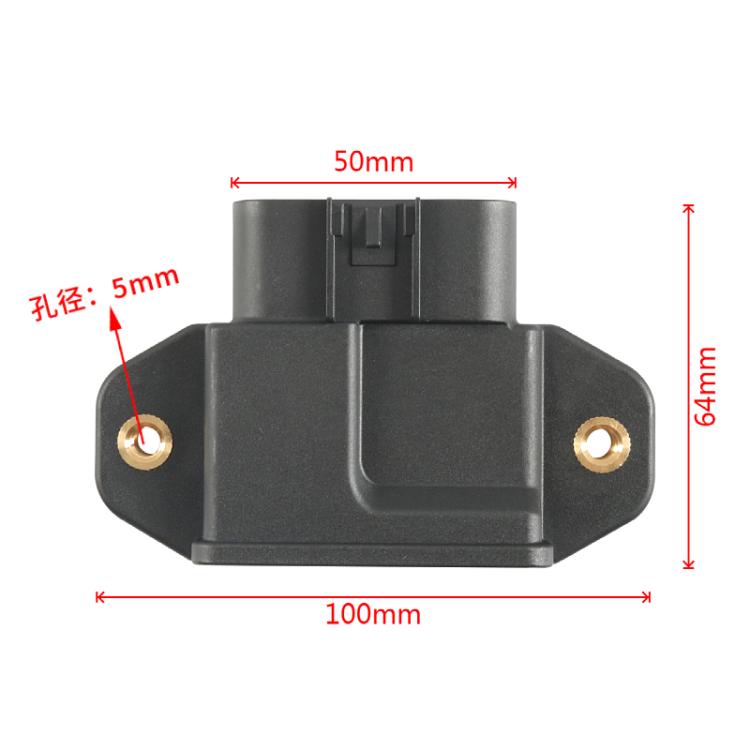 Trailer Tow Relay For GMC/Chevrolet/Cadillac - A6600