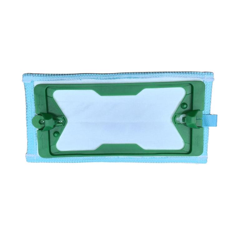 For Vorwerk Kobold SP7 / SP600 / SPB100 Vacuum Cleaner Magic Brush Frame - Green