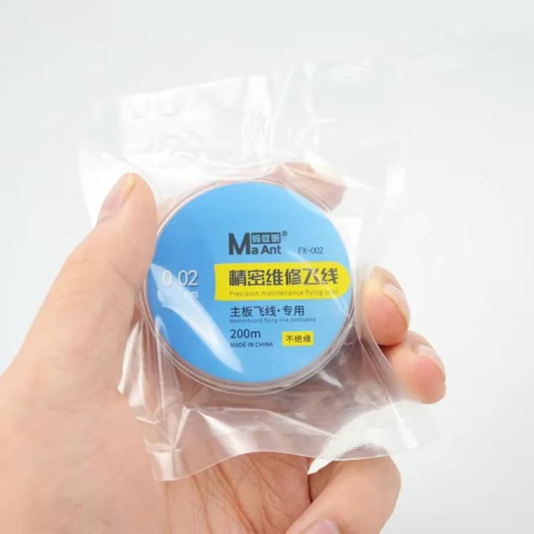 MaAnt FX-001 0.01mm 200m Mobile Phone Motherboard Precision Repair Flying Wire
