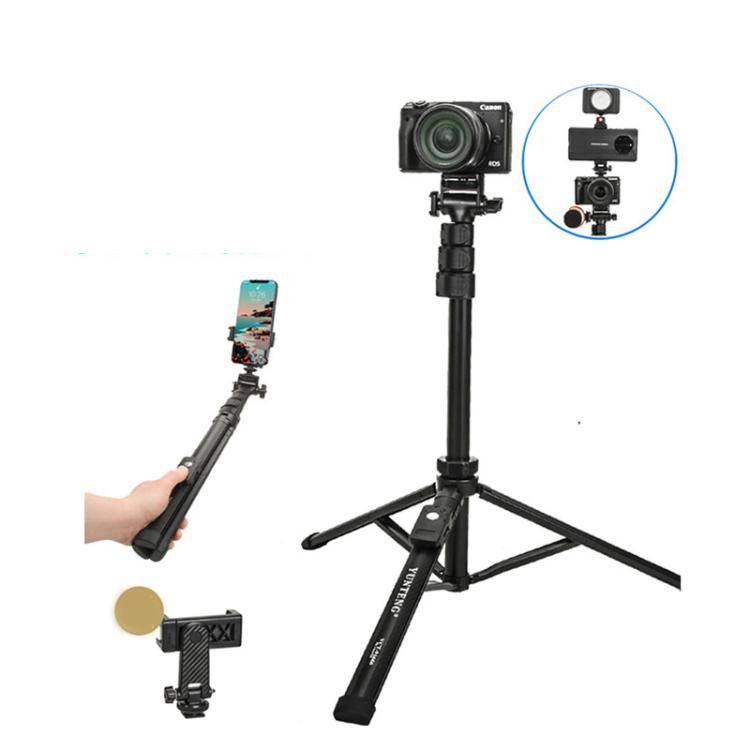 YUNTENG 91666L 18.5-67 Inch Adjustable Tripod Selfie Stick With Remote Control For Phone and Camera - Black