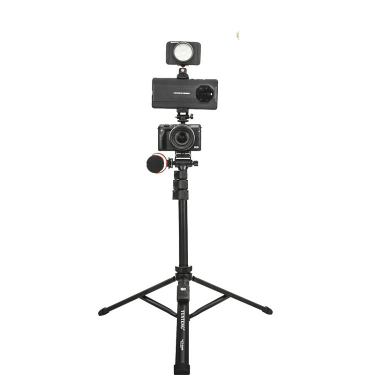 YUNTENG 91666L 18.5-67 Inch Adjustable Tripod Selfie Stick With Remote Control For Phone and Camera - Black