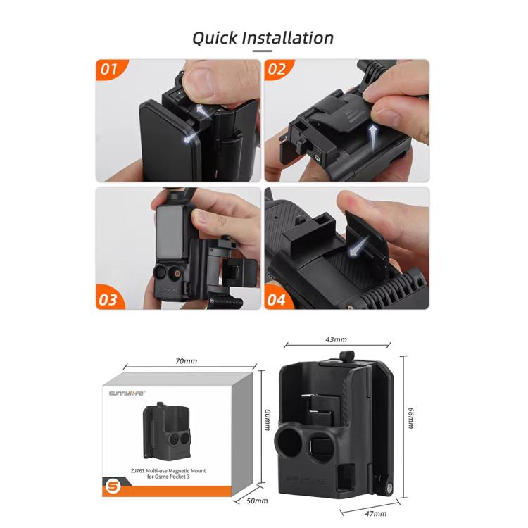 For DJI Osmo Pocket 3 Sunnylife OP3-ZJ761 Magnetic Stand Base Angle Adjustable Multi-functional Desktop Stand Accessories - Black
