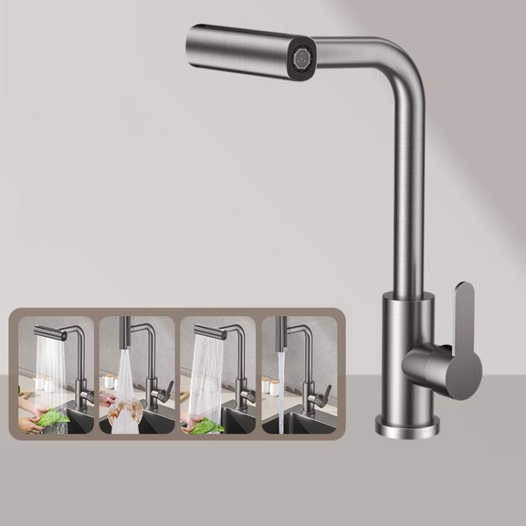 Pull-out Version 4 Modes Waterfall Kitchen Faucet Single Hole Hot/Cold Water Mixer Tap for Sink Gunmetal Grey