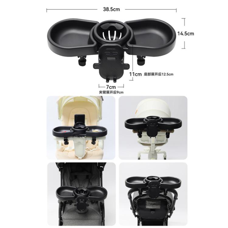 Universal Baby Stroller With Dining Tray And Storage Rack - 4 in 1