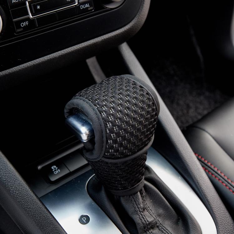 Universal Car Gearshift Cover Interior Accessories, Color: T-type Black