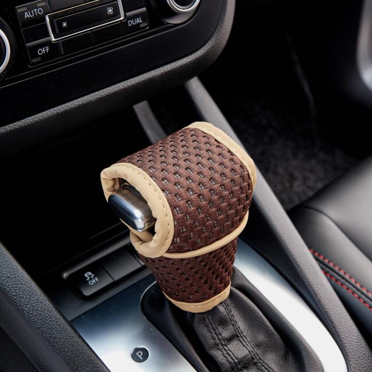 Universal Car Gearshift Cover Interior Accessories, Color: T-type Coffee