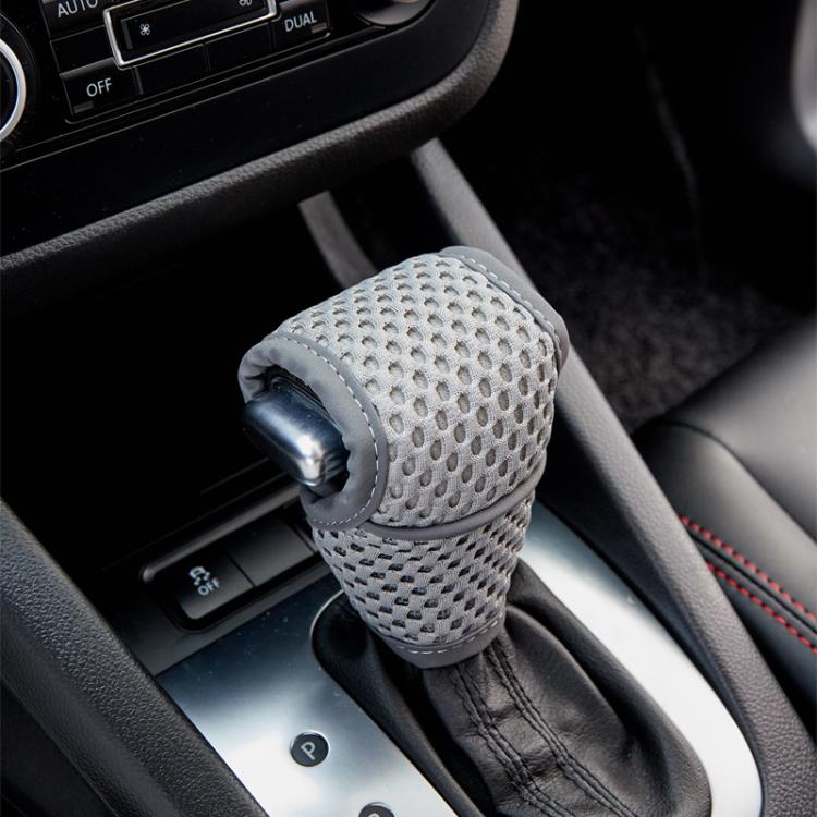 Universal Car Gearshift Cover Interior Accessories, Color: T-type Gray