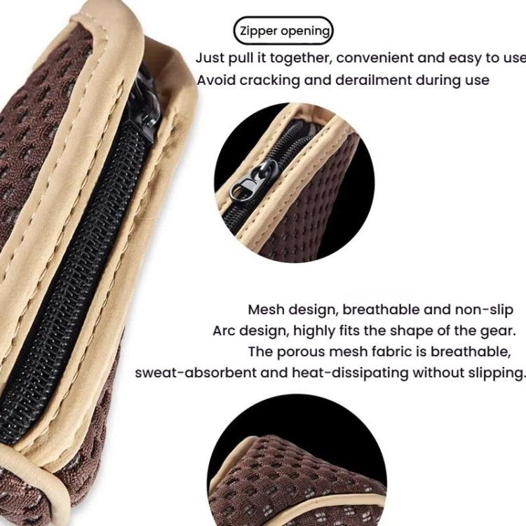 Universal Car Gearshift Cover Interior Accessories, Color: Manual Transmission Coffee Beige