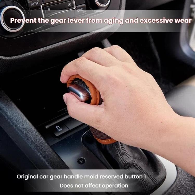 Universal Car Gearshift Cover Interior Accessories, Color: Automatic Transmission Beige Brown