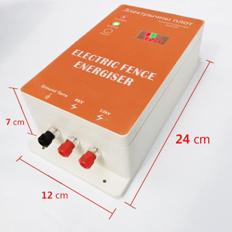 5km Standard US Plug 12V Electric Fence for Livestock High Voltage Pulse Farm Electric Poultry Equipment