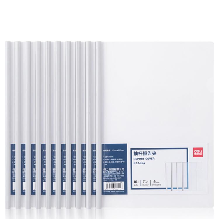 Deli 10pcs /Pack 5854 A4 Lever Arch File Binder With 9mm Spine Width - Holds Up To 80 Sheets - Random Color